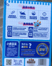 小鹿藍藍嬰幼兒核桃餅干新疆核桃寶寶零食兒童磨牙營(yíng)養維生素 【3盒丨8大營(yíng)養元素】強化鈣鐵鋅 曬單實(shí)拍圖