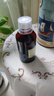 康隆  強力枇杷露（無糖型）180ml   養(yǎng)陰斂肺 止咳祛痰  曬單實拍圖