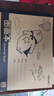 得力（deli）4本裝120張A4膠裝牛皮圖畫(huà)本單本30頁(yè)幼兒園小學(xué)生美術(shù)繪畫(huà)本畫(huà)畫(huà)本兒童涂鴉本學(xué)生開(kāi)學(xué)禮物 曬單實(shí)拍圖