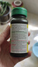 健美生（Jamieson）生物素10000mcg90粒護(hù)發(fā)片biotin維B7亮膚護(hù)發(fā)強(qiáng)韌指甲復(fù)合維生素 曬單實(shí)拍圖