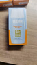 怡思?。↖SDIN）防曬霜隔離50ml*3 SPF50面部敏感肌學(xué)生軍訓防曬女男士護膚禮物 曬單實(shí)拍圖