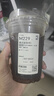 自然堂面膜 喜馬拉雅植物補(bǔ)水保濕面膜 舒緩修護(hù)提亮收斂毛孔護(hù)膚品男女 【囤貨推薦】植物面膜 45片 曬單實(shí)拍圖