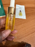 天露芬精華油面部賦活油 抗皺修護干皮以油養膚30ml 生日禮物 曬單實(shí)拍圖