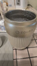 equra一克拉自動(dòng)攪拌杯咖啡杯充電桌面電動(dòng)磁力豆?jié){牛奶粉生日禮物 白色450ML 【316鋼轉(zhuǎn)子】 曬單實(shí)拍圖