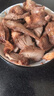 白蕩里 黑豬梅花肉凈重4斤 冷凍梅條肉 豬肉生鮮 源頭直發(fā) 曬單實拍圖