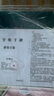 小型電子秤克稱(chēng)電子稱(chēng)高精度廚房秤烘焙精準家用中藥食物秤小稱(chēng)數 I2000【充電款】3kg/0.1g 曬單實(shí)拍圖