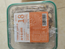 WEYES凍干4拼混合肉碎桶500g寵物貓狗零食凍干雞肉雞胸肉鴨肉粒營(yíng)養(yǎng) 曬單實(shí)拍圖