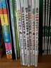【京東物流 精裝正版】100層的房子系列繪本 天空地下海底房子森林巴士火箭 兒童精裝繪本巖井俊雄縱開式經(jīng)典 【6冊】 森林+天空+地下+海底+房子+沼澤 曬單實拍圖