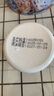 芙順堂李時(shí)珍出品芙順堂林大通潤腸通便軟膠囊蘆薈便秘排宿便 三瓶裝【頑固便秘選它】 曬單實(shí)拍圖