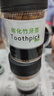 碳化牙簽罐裝 一次性水果簽雙頭竹制細牙簽便攜約500根 碳化竹牙簽【兩盒】獨立包裝 曬單實(shí)拍圖