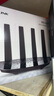 普聯(lián)（TP-LINK）大道路由器7DR6430 BE6400 5G WiFi7千兆雙頻家用高速穿墻 2.4G wifi6無(wú)線(xiàn) 2.5G網(wǎng)口 游戲加速 曬單實(shí)拍圖