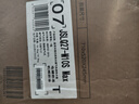 美的（Midea）【無冷感一級能效M10SMax】16升燃?xì)鉄崴魈烊粴?A一級恒溫安睡靜音增壓無冷凝管 國家補(bǔ)貼20%  曬單實(shí)拍圖