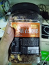 每果時光紫皮腰果仁400g原味罐裝堅果炒貨干果越南去皮休閑零食 曬單實拍圖
