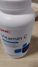GNC健安喜維生素C保健品vc增強免疫力美白變白緩釋活性 1000mg180片 曬單實拍圖