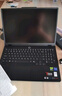 聯(lián)想拯救者R7000P 2025 游戲筆記本電腦(銳龍9 8940HX 16G 1T RTX5060 2.5K 240Hz 黑)國(guó)家補(bǔ)貼20% 曬單實(shí)拍圖