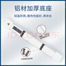 飛利浦（PHILIPS）明欣LED寬體燈一體化支架燈1.2米40W白光（6500K）BN005C 100lm/w懸掛,吸頂安裝 曬單實拍圖