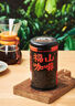 福山（FUSHAN） 福山咖啡 海南特產(chǎn) 罐裝咖啡豆 原味黑咖啡 澄邁咖啡豆200g/罐 福山罐裝咖啡豆 曬單實(shí)拍圖