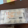 沈大成蟹粉小籠包375g(15只)灌湯包早點(diǎn)包子速食冷凍半成品中華老字號(hào) 曬單實(shí)拍圖