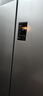 海爾（Haier）465升十字對開四開門電冰箱家用風(fēng)冷無霜一級能效變頻超薄BCD-465WGHTDE9S9家電國家補(bǔ)貼20% 曬單實(shí)拍圖
