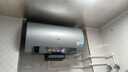 海爾（Haier）國家補貼20%電熱水器60升 DR7Pro 小藍瓶源頭凈化 3D巨能洗3300W瞬熱 700升大水量家用節(jié)能儲水式 曬單實拍圖