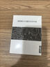 聯(lián)想（Lenovo）拯救者原裝 2TB SSD固態(tài)硬盤(pán) 聯(lián)蕓定制 M.2接口(NVMe協(xié)議)  L750系列 PCIe4.0 游戲本 PS5兼容 曬單實(shí)拍圖