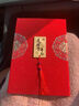 魔小宅結婚送日子喜帖結婚訂婚書(shū)下聘書(shū)手寫(xiě)送日子婚書(shū)婚期書(shū)空白書(shū)請帖 雙開(kāi)送日子喜帖 【流蘇款】送筆 曬單實(shí)拍圖