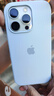 Apple/蘋果 iPhone 16 Pro（A3294）128GB 白色鈦金屬 支持移動(dòng)聯(lián)通電信5G 雙卡雙待手機(jī) 曬單實(shí)拍圖