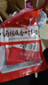 川珍八角桂皮香葉3袋組合裝82g鹵肉香料燒鹵燉肉調味料包家庭裝大料 曬單實(shí)拍圖