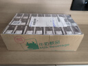 維他奶香港進口 維他viita經(jīng)典檸檬茶菊花茶250ml*24盒整件 朱古力牛奶250ml(黑牛) 24盒【整件】 曬單實拍圖