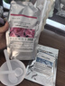 美人符補水面膜抗皺緊致玫瑰水光軟膜粉保濕提亮去黑頭泥膜改善暗沉膚色 曬單實(shí)拍圖
