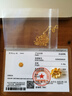 寶慶銀樓牡丹花黃金吊墜女款足金項(xiàng)鏈富貴花純金套鏈送媽媽生日七夕禮物 牡丹花吊墜約0.46g 曬單實(shí)拍圖
