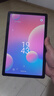 聯(lián)想（Lenovo）生態(tài)品牌 異能者 M10 10.4英寸4G通話全網(wǎng)通平板 2K平板電腦 辦公TUV護(hù)眼屏  8+256 太空灰 4G版 曬單實(shí)拍圖