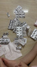 【原研進(jìn)口】森福羅 鹽酸普拉克索片 0.25mg*30片/盒 曬單實(shí)拍圖