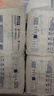 舒比奇透氣薄拉拉褲XL碼64片(12-17kg)尿不濕小內(nèi)褲超薄透氣干爽成長褲 曬單實(shí)拍圖
