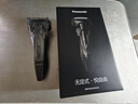 松下（Panasonic）Xtra賽博電動剃須刀往復式男士刮胡刀進口刀送男友老公國家補貼禮物ES-ERT4 曬單實拍圖