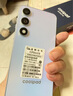 酷派（Coolpad）鋒尚50 Lite 全新超薄八核智能手機(jī)學(xué)生價(jià)便宜大屏百元機(jī)長續(xù)航老人老年備用機(jī)游戲電競 64G星爍鏡 曬單實(shí)拍圖
