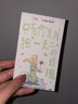 祖瑪瓏香水 藍風(fēng)鈴香氛混搭禮盒(香水30ml+香水9ml*2) 生日禮物 禮盒 曬單實(shí)拍圖