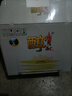 貴州醇鐵貴【喜宴】濃香型純糧白酒禮盒裝52度 500ml*6瓶整箱裝中秋送禮 52度 500mL 6瓶 曬單實(shí)拍圖