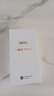 華為手機華為mate70pro自挑 智選70plus新品5G旗艦 紅外遙控 鴻蒙生態(tài)海量雙 五星防水抗摔超巨量電池 曜金黑12+256GB 官方標配 180天只換不修+3年質(zhì)保+碎屏險 曬單實(shí)拍圖