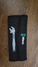 維拉（WERA）進口活扳手套裝德國6004扳手公英制大開口自調式蟹鉗多功能扳手 XS/S/M/L號4件套05020110001 曬單實拍圖