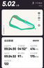 索康尼（SAUCONY）菁華15跑鞋男新款輕量緩震透氣專(zhuān)業(yè)運動(dòng)訓練運動(dòng)鞋Kinvara 16 黑 【菁華15】 42 內長(cháng)(265mm) 曬單實(shí)拍圖