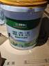 三棵樹漆（SKSHU）k11通用防水涂料墻地通用衛(wèi)生間柔性剛性 廚房陽臺(tái)防水補(bǔ)漏材料 易施通用防水18KG 曬單實(shí)拍圖