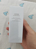 佰草集【雙石斛】高保濕精華乳/蜜30ml(長效滋潤保濕舒緩干燥敏肌可用） 曬單實(shí)拍圖