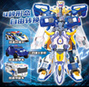 展高（JUMPGO）炫卡斗士玩具男孩禮物變形機器人炫藍雷霆王8159 曬單實(shí)拍圖