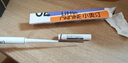 小奧?。╨ittleondine）眼線筆極細(xì)筆刷雙頭眼線膠筆02深棕60mg防水防汗不易暈染持久顯色 曬單實拍圖