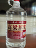 優(yōu)良心選【泡酒 | 糧食酒】瀘州濃香十斤桶裝白酒純糧食原漿高粱酒散裝 52度 純釀 【高粱酒綿柔順口】 曬單實(shí)拍圖