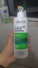 薇姿（VICHY）綠標去屑洗發(fā)水1%二硫化硒控油洗發(fā)水柔順洗發(fā)水男士女士390ml 曬單實(shí)拍圖