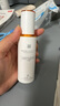 薇諾娜林高遠(yuǎn)同款清透防曬乳50gSPF48PA防曬霜隔離護(hù)膚品七夕禮物 曬單實(shí)拍圖