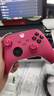 微軟（Microsoft）Xbox無(wú)線(xiàn)游戲手柄 無(wú)線(xiàn)控制器 浪漫粉 藍牙適配Xbox/PC/平板/手機 Steam促銷(xiāo)黑神話(huà)悟空 絲之歌 曬單實(shí)拍圖