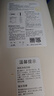 米家小米 凈水器家用凈水機(jī)濾芯 復(fù)合濾芯PPC 適用于小米H800G、H800GPro、米家800G 曬單實(shí)拍圖